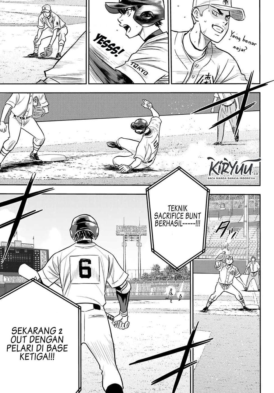 Diamond no Ace Act 2 Chapter 231 - halaman 20