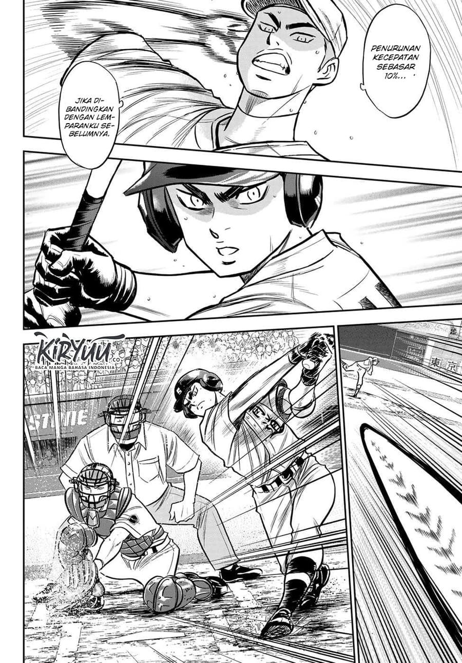 Diamond no Ace Act 2 Chapter 231 - halaman 5
