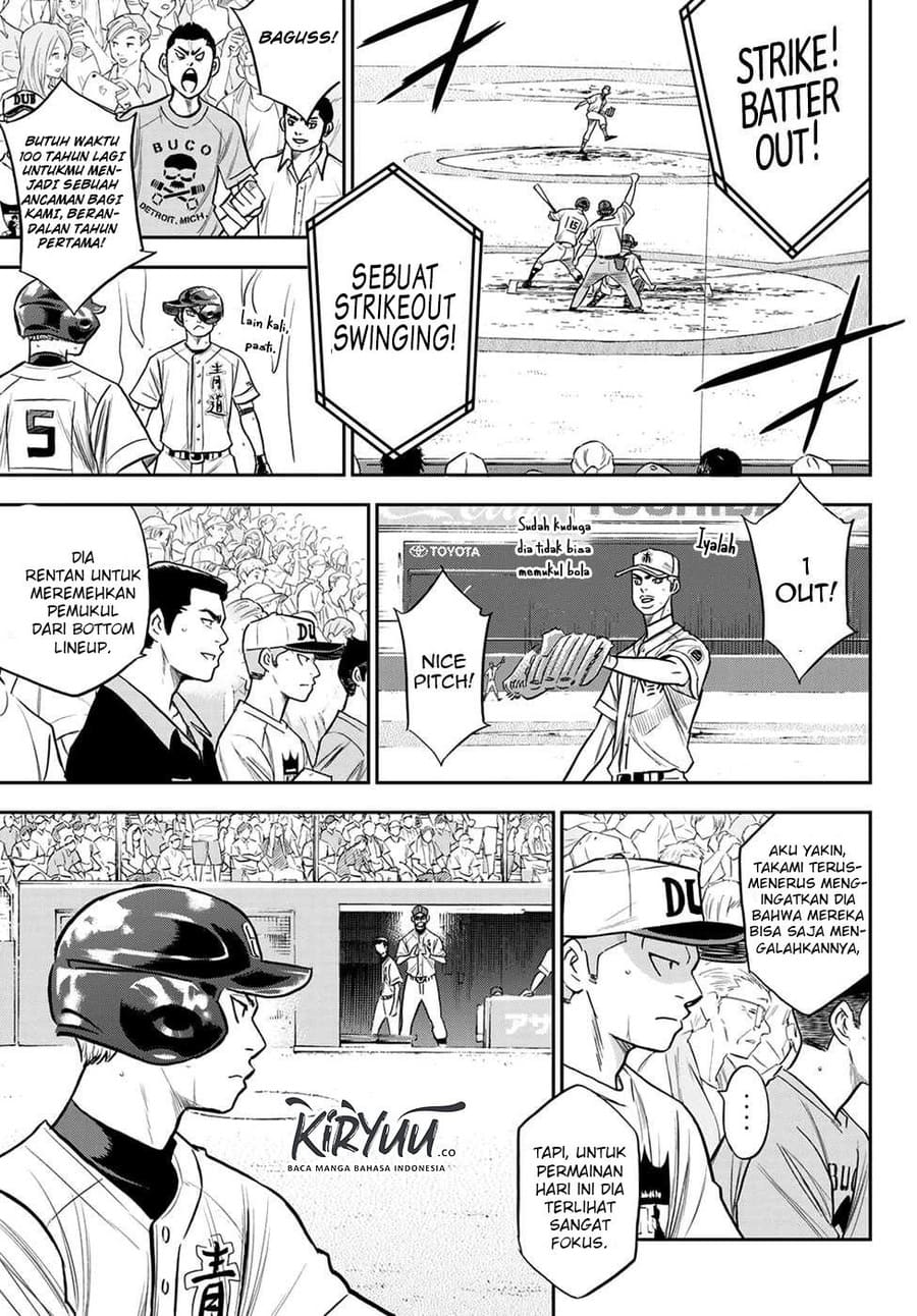 Diamond no Ace Act 2 Chapter 231 - halaman 6