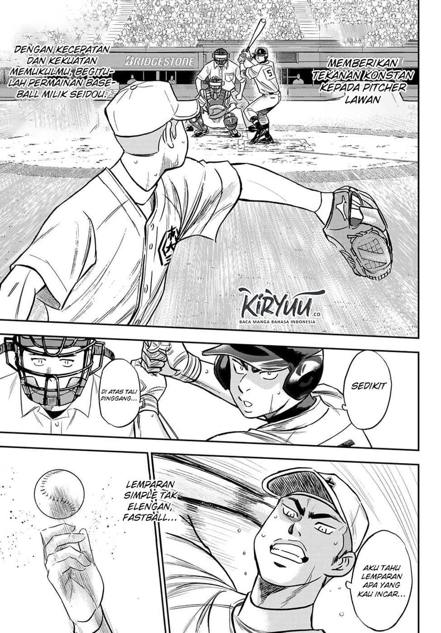 Diamond no Ace Act 2 Chapter 231 - halaman 8