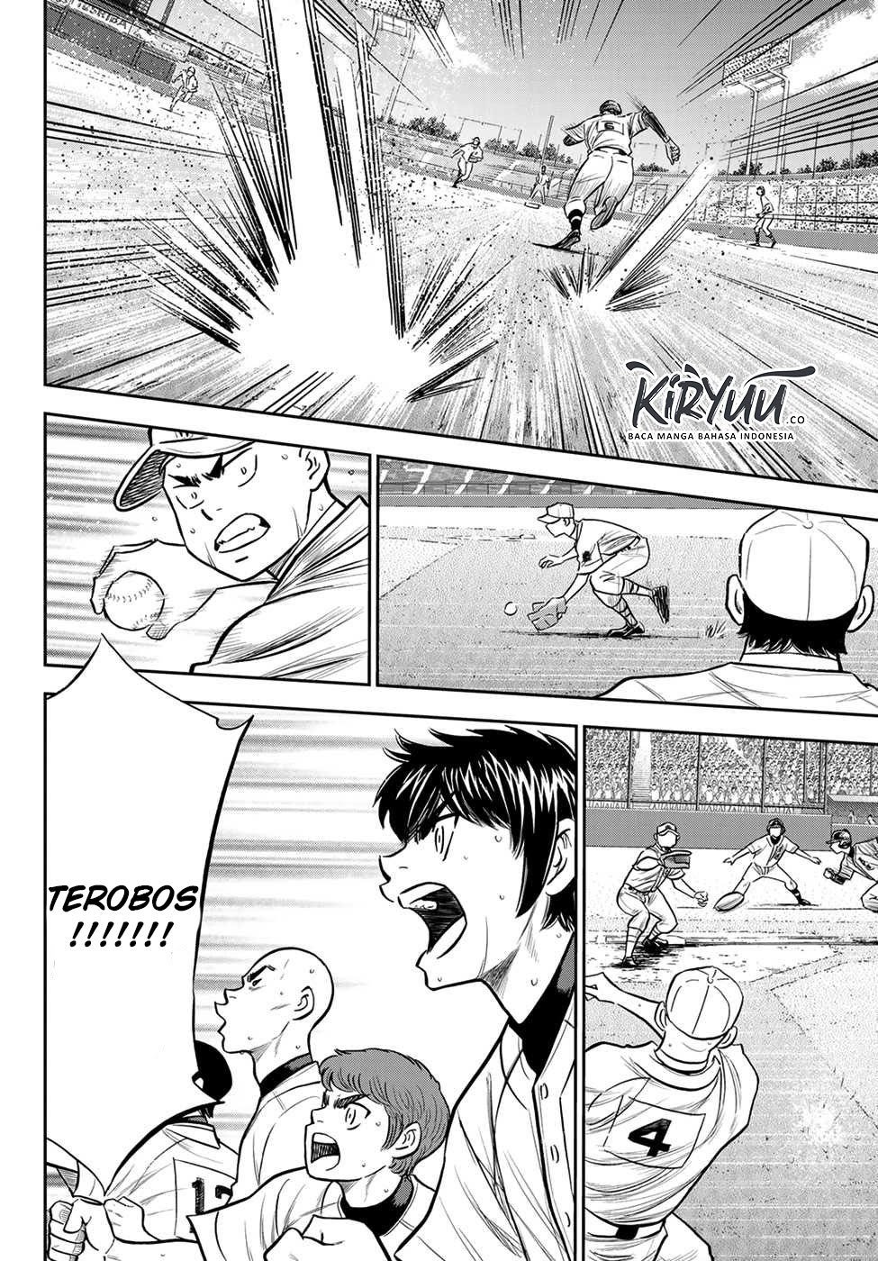 Diamond no Ace Act 2 Chapter 232 - halaman 15