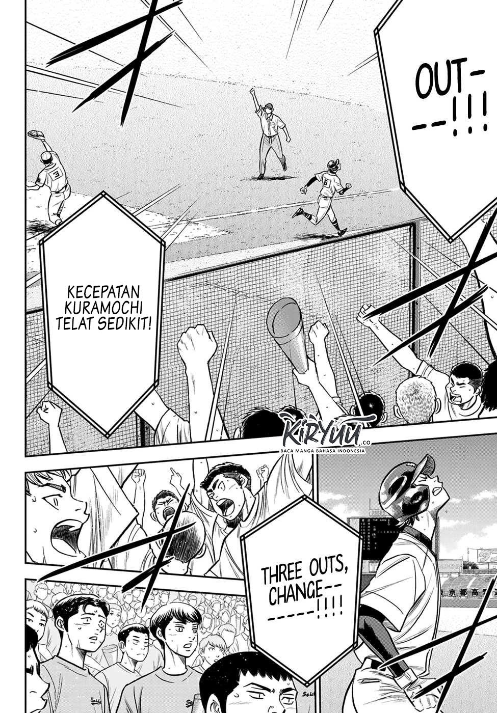 Diamond no Ace Act 2 Chapter 232 - halaman 17