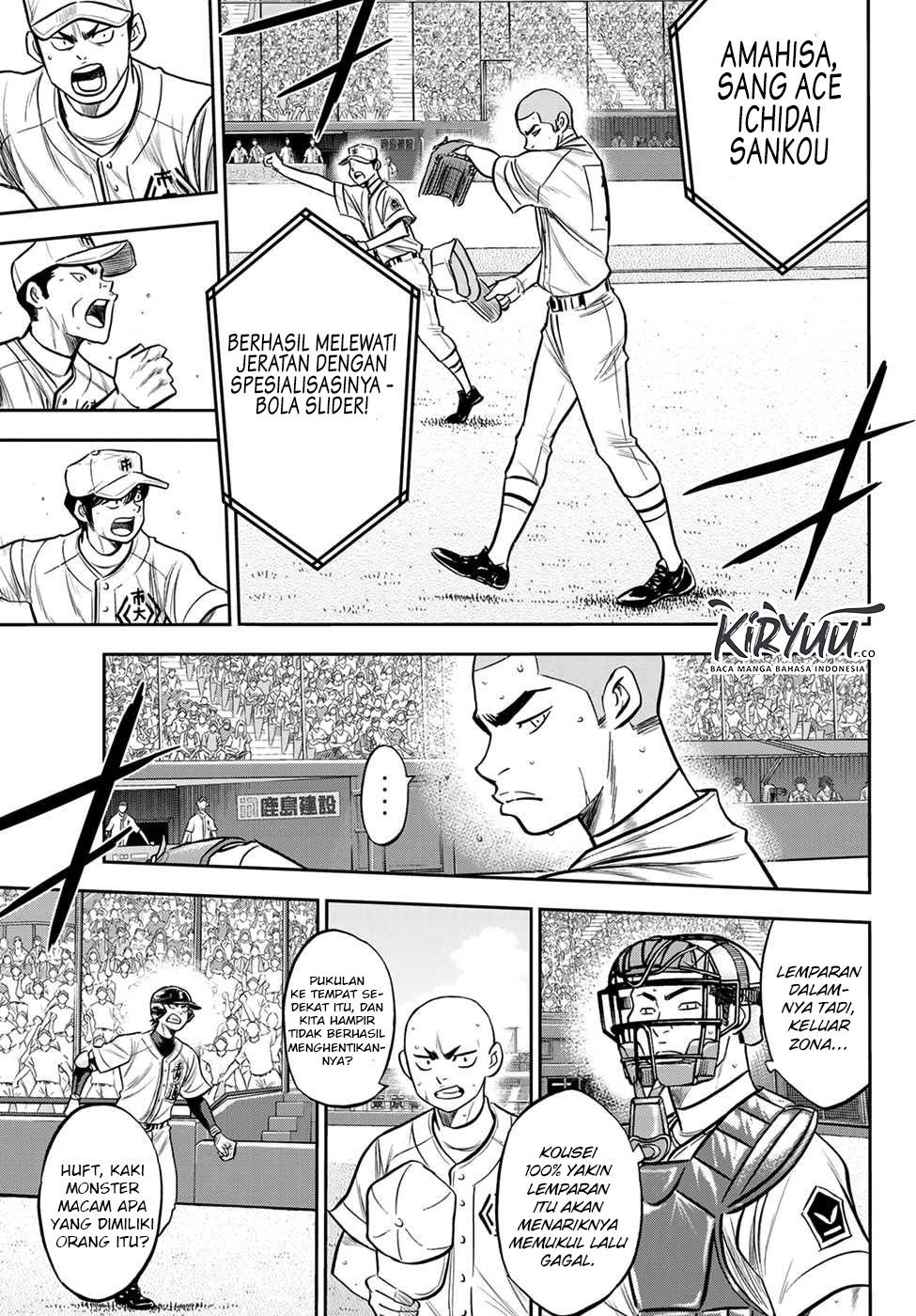 Diamond no Ace Act 2 Chapter 232 - halaman 18