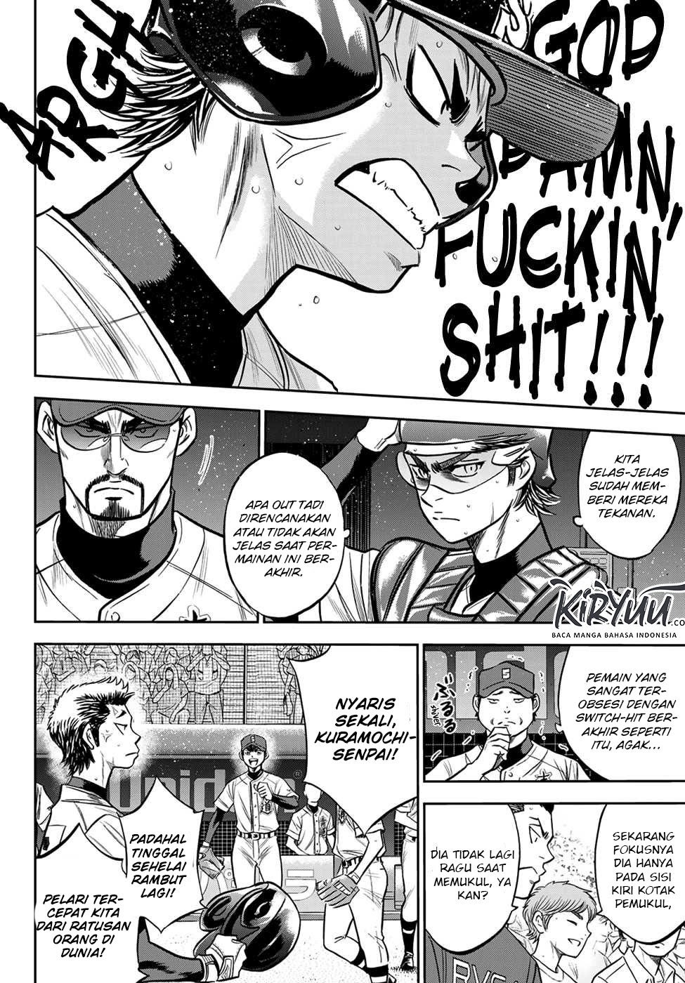 Diamond no Ace Act 2 Chapter 232 - halaman 19