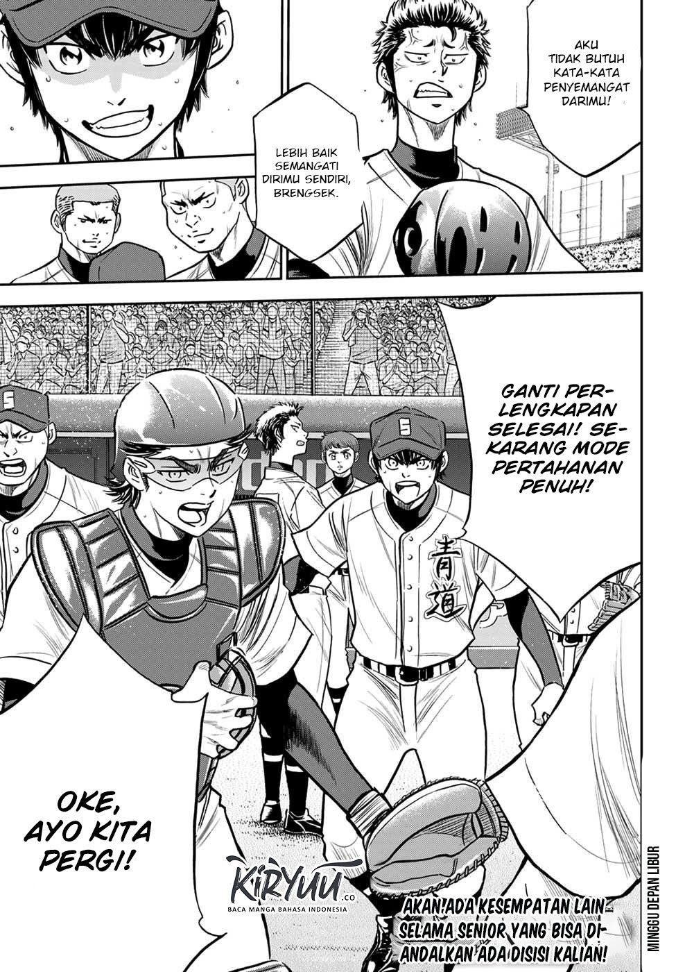 Diamond no Ace Act 2 Chapter 232 - halaman 20