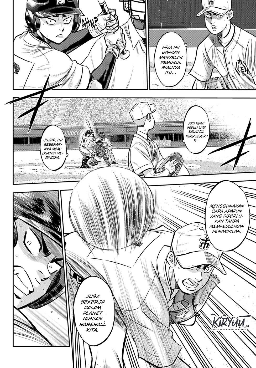 Diamond no Ace Act 2 Chapter 232 - halaman 7