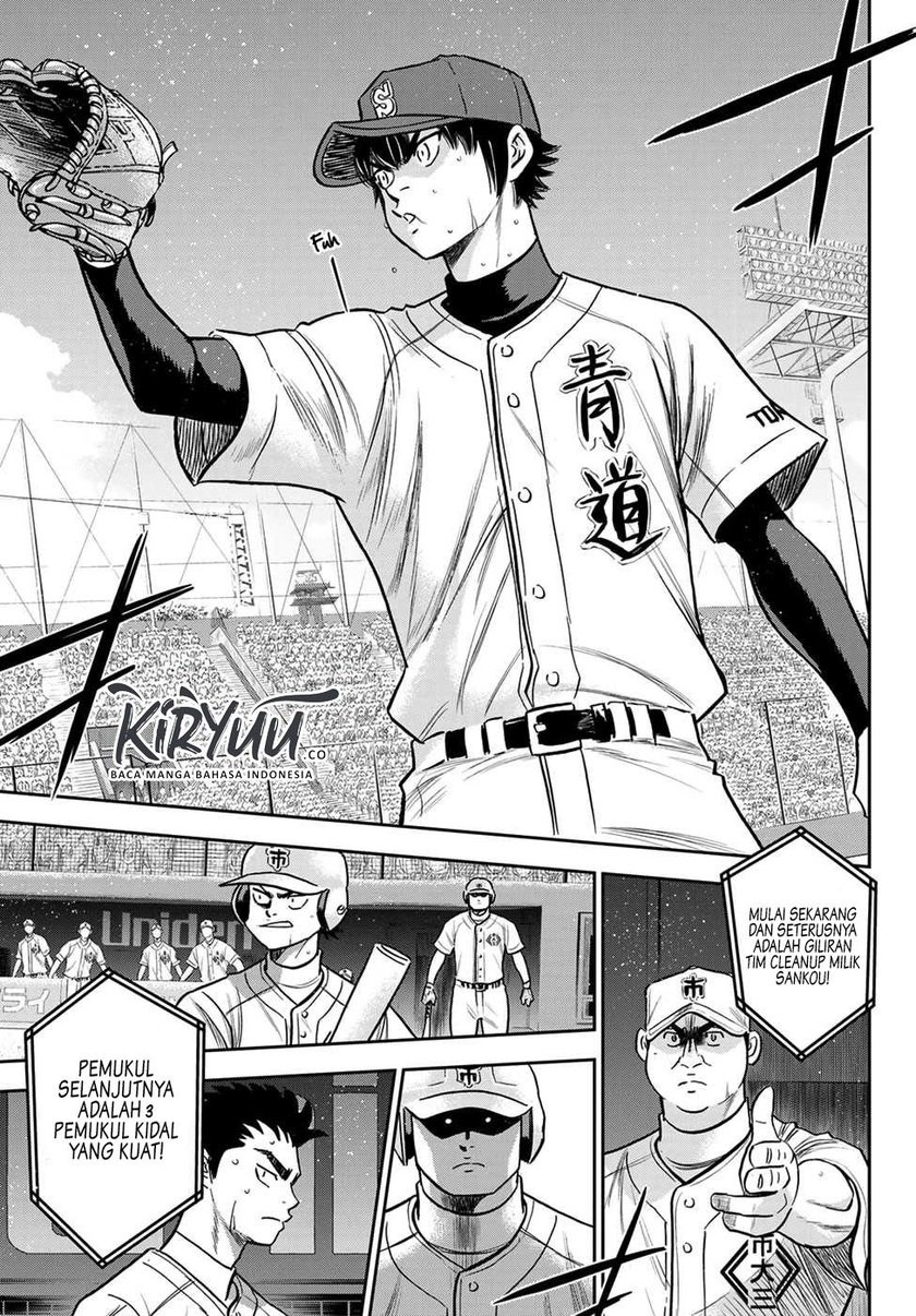 Diamond no Ace Act 2 Chapter 233 - halaman 10