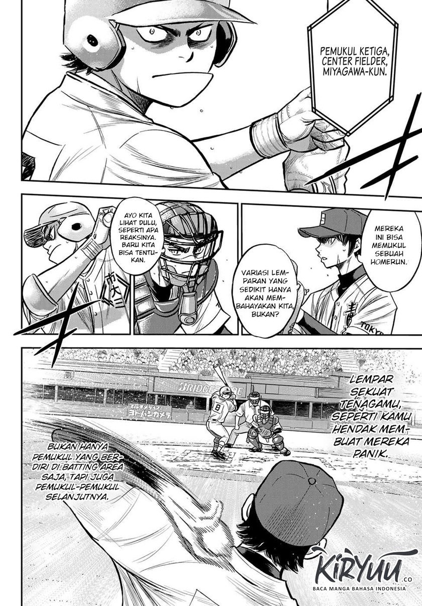 Diamond no Ace Act 2 Chapter 233 - halaman 11