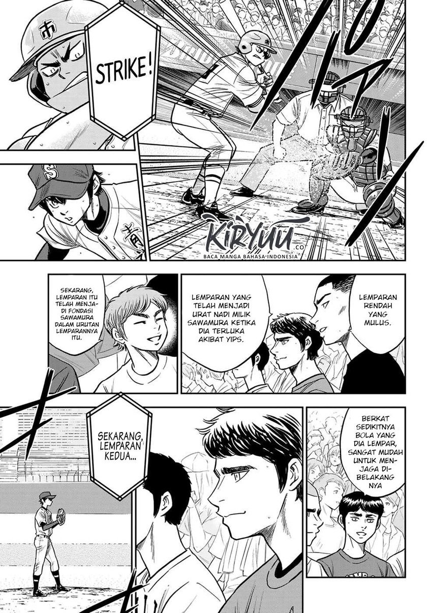 Diamond no Ace Act 2 Chapter 233 - halaman 12