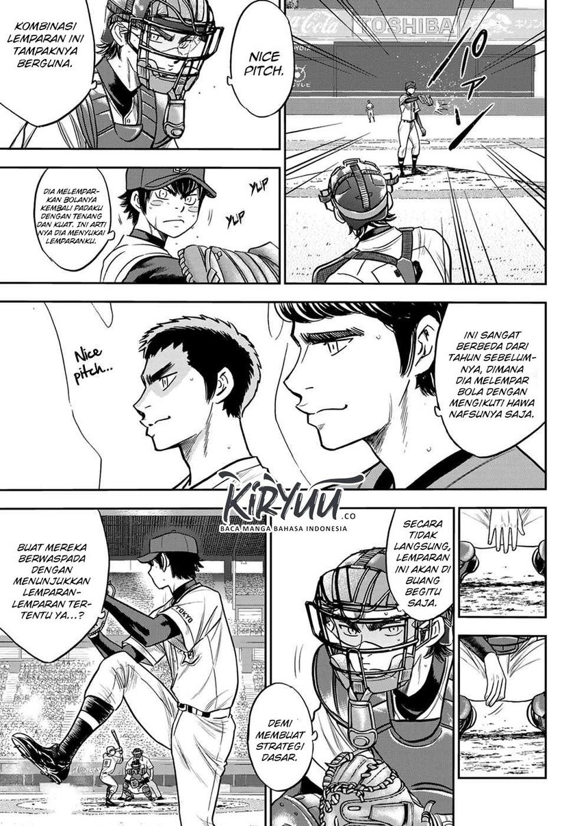 Diamond no Ace Act 2 Chapter 233 - halaman 14