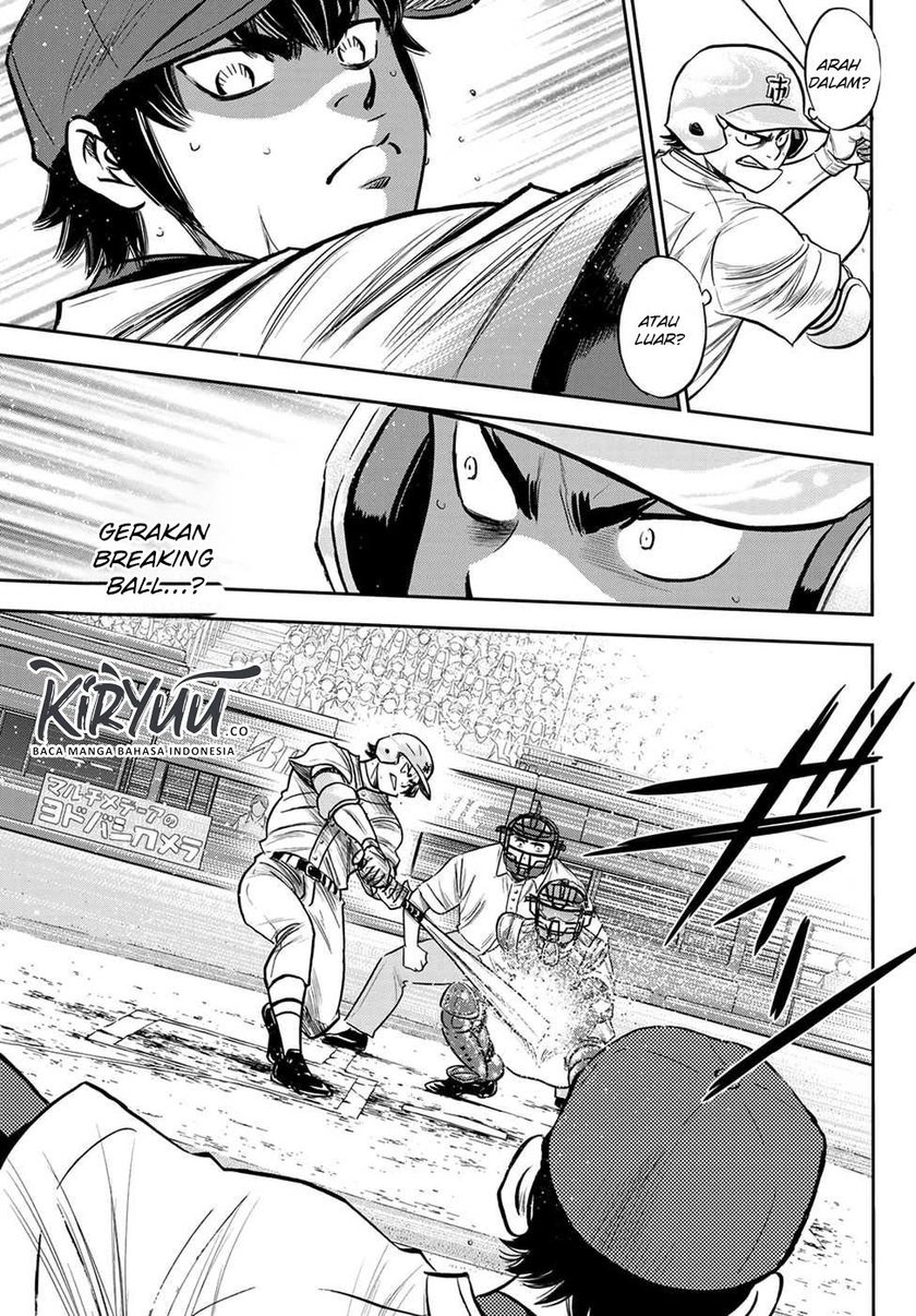 Diamond no Ace Act 2 Chapter 233 - halaman 16