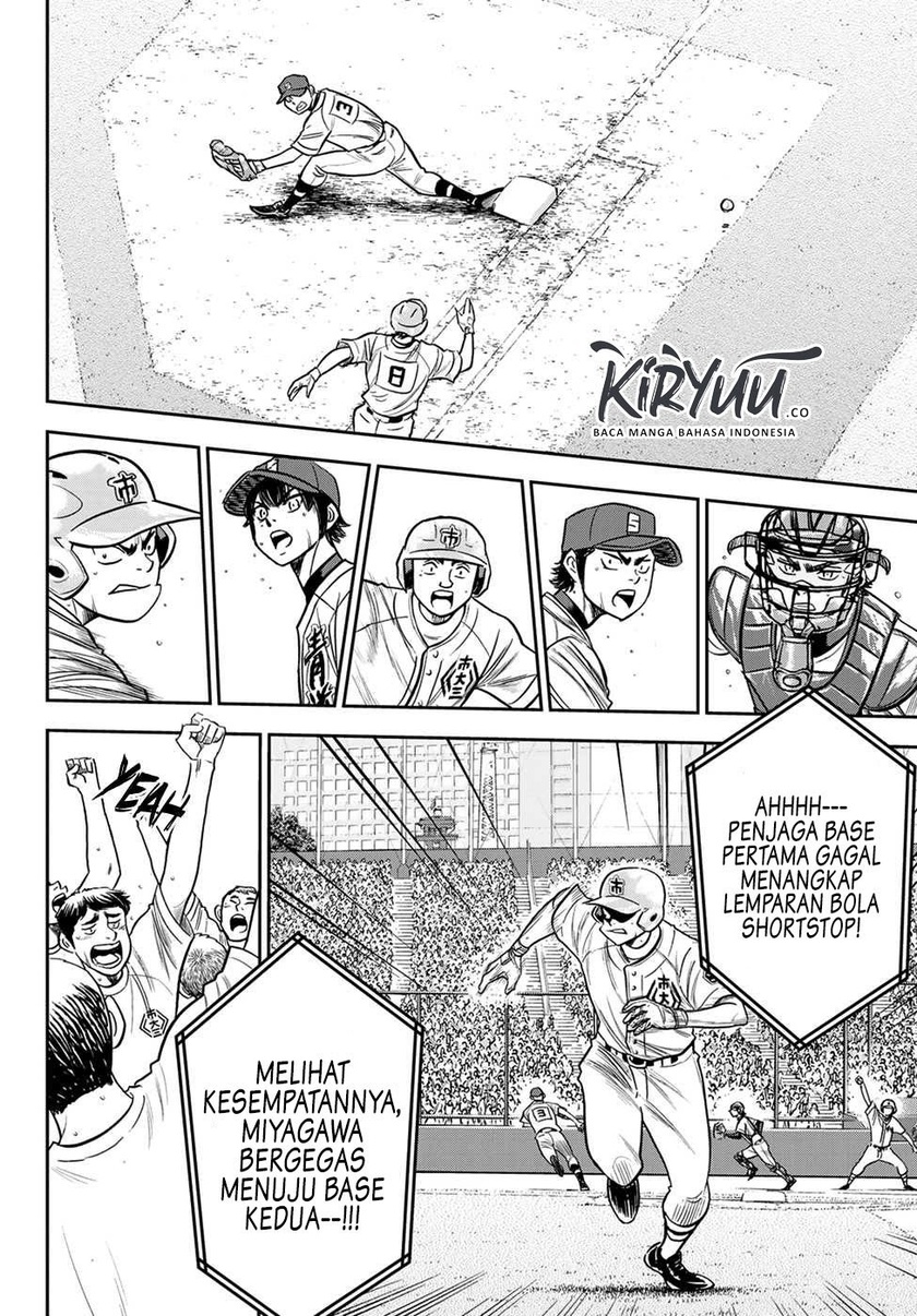 Diamond no Ace Act 2 Chapter 233 - halaman 19