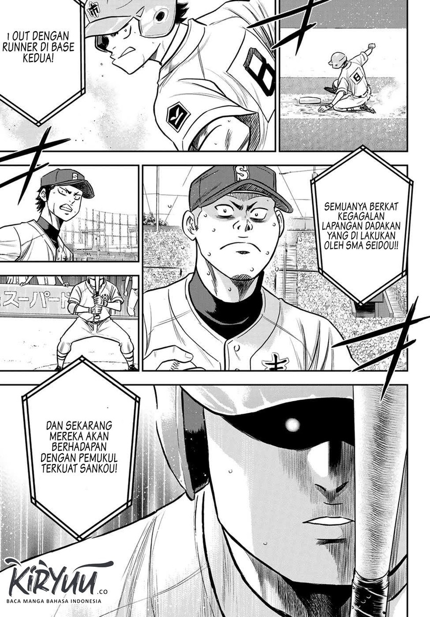 Diamond no Ace Act 2 Chapter 233 - halaman 20
