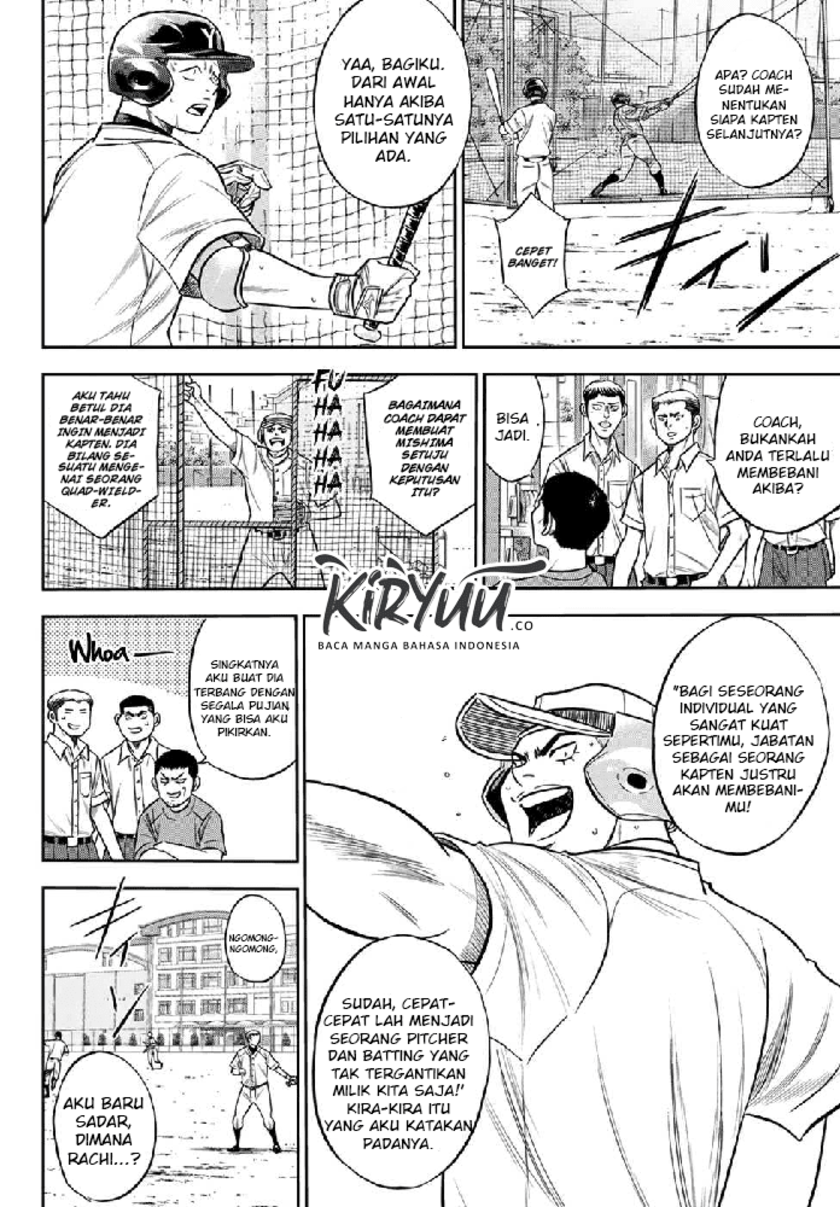 Diamond no Ace Act 2 Chapter 233 - halaman 3
