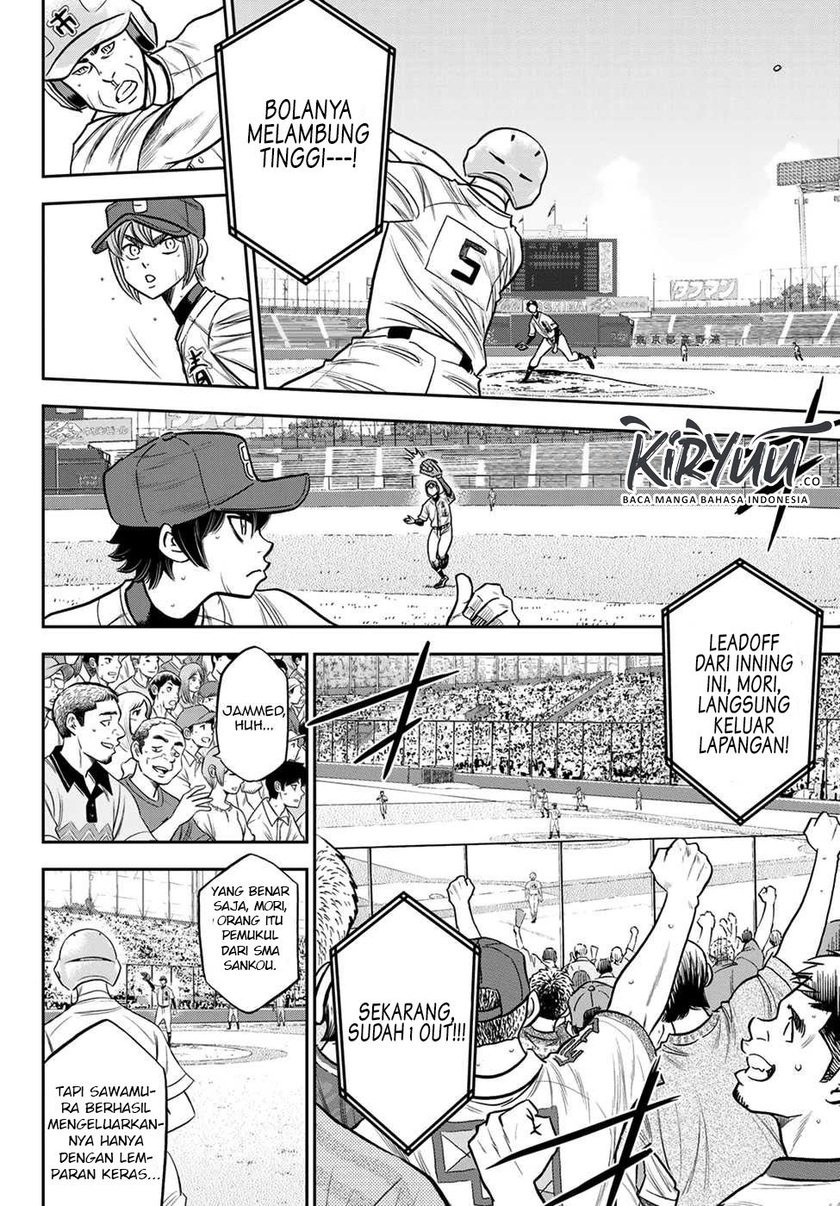 Diamond no Ace Act 2 Chapter 233 - halaman 9