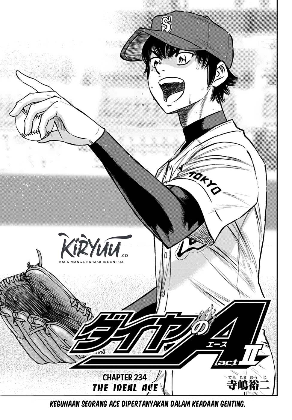 Diamond no Ace Act 2 Chapter 234 - halaman 1