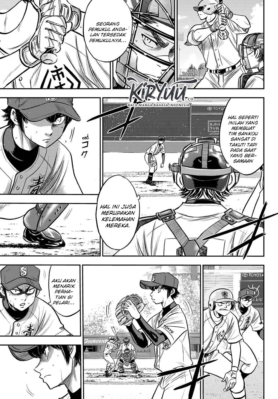 Diamond no Ace Act 2 Chapter 234 - halaman 13