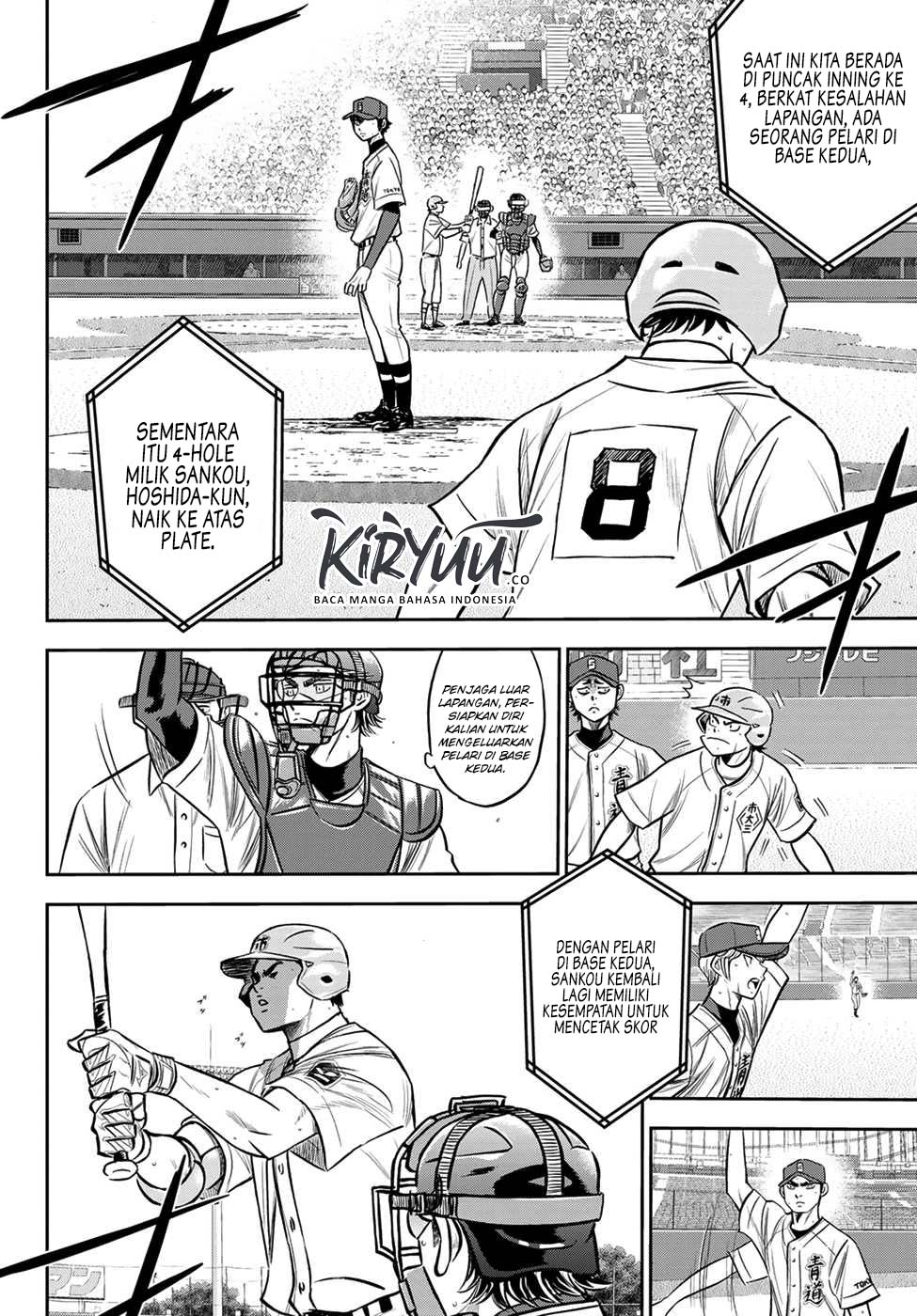 Diamond no Ace Act 2 Chapter 234 - halaman 2