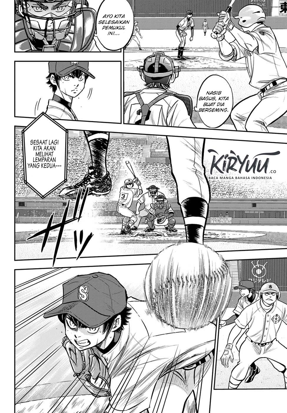 Diamond no Ace Act 2 Chapter 234 - halaman 8