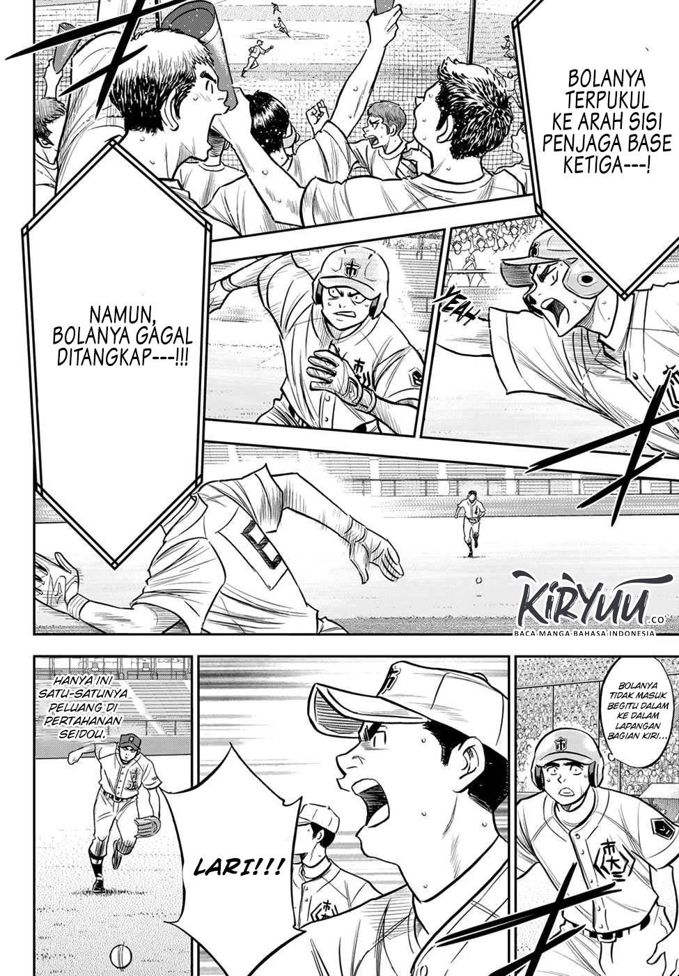 Diamond no Ace Act 2 Chapter 235 - halaman 14