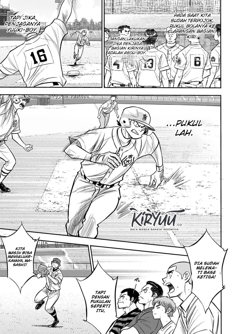 Diamond no Ace Act 2 Chapter 235 - halaman 15