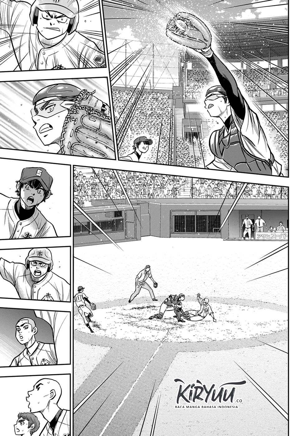 Diamond no Ace Act 2 Chapter 235 - halaman 17