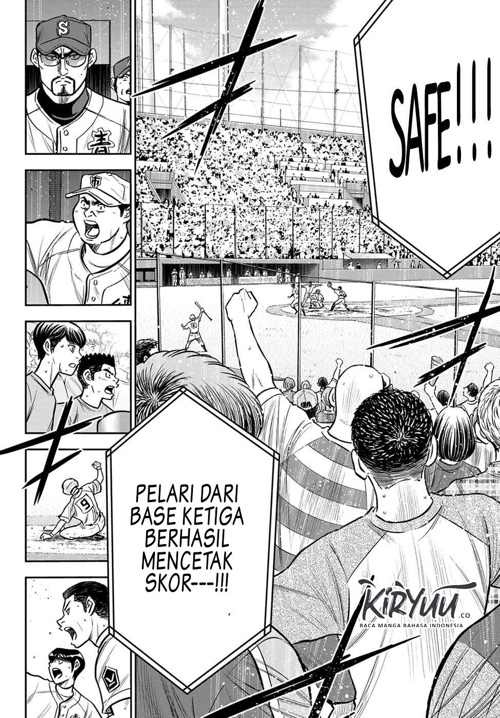 Diamond no Ace Act 2 Chapter 235 - halaman 18