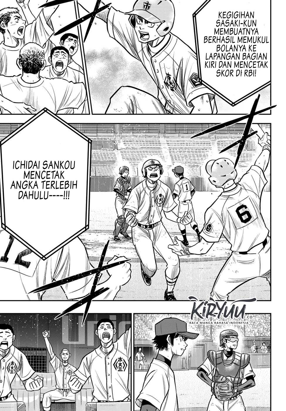 Diamond no Ace Act 2 Chapter 235 - halaman 19