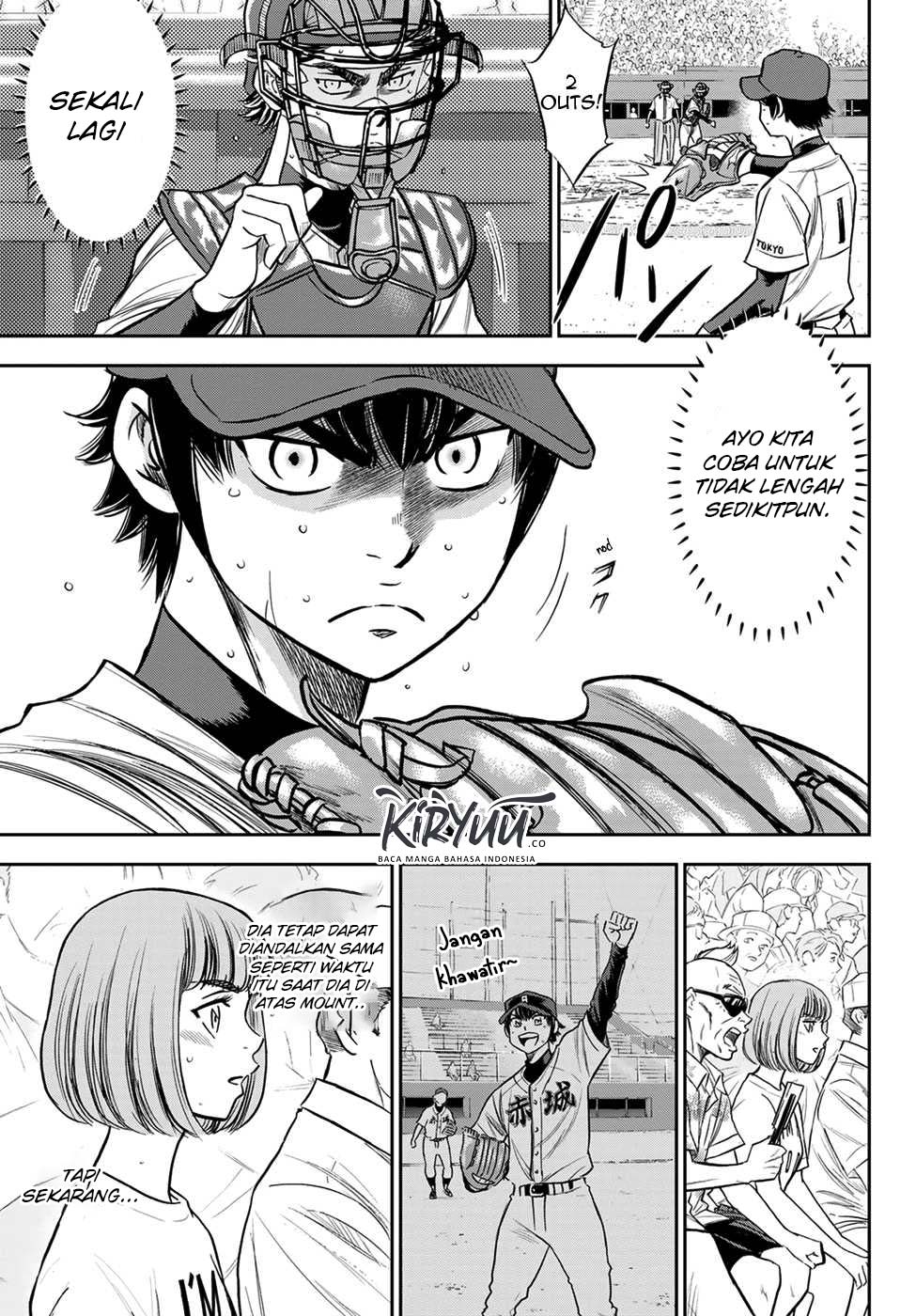 Diamond no Ace Act 2 Chapter 235 - halaman 3