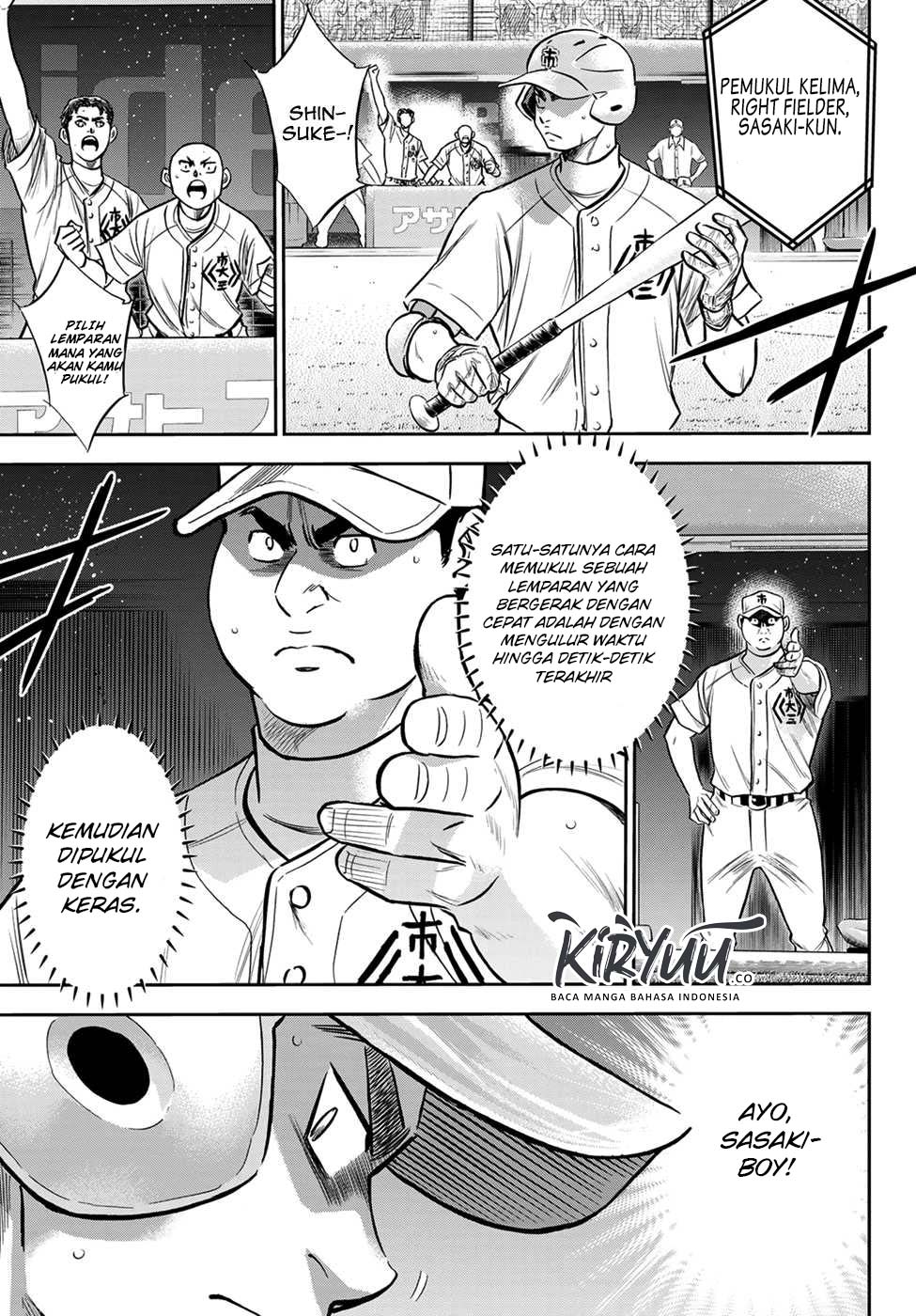 Diamond no Ace Act 2 Chapter 235 - halaman 5