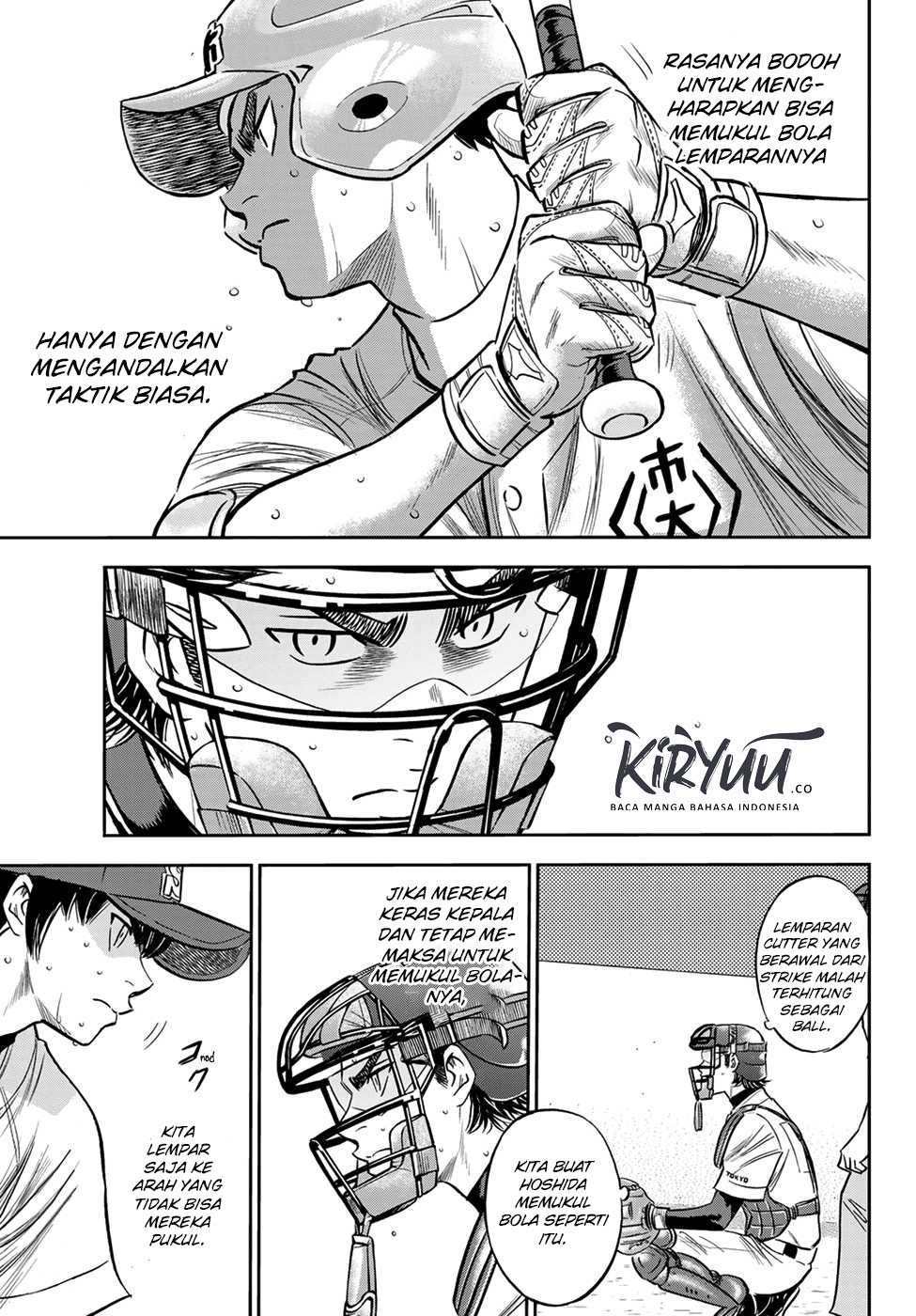 Diamond no Ace Act 2 Chapter 235 - halaman 7