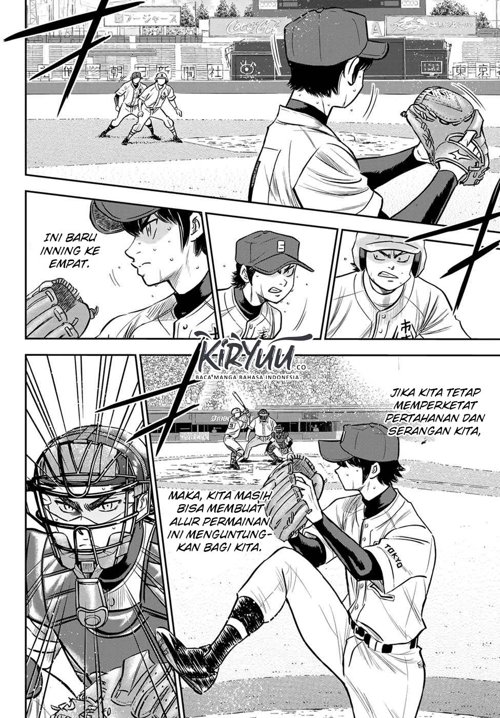 Diamond no Ace Act 2 Chapter 235 - halaman 8