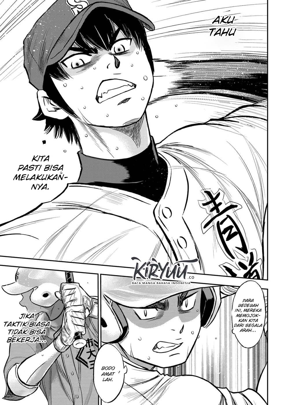 Diamond no Ace Act 2 Chapter 235 - halaman 9