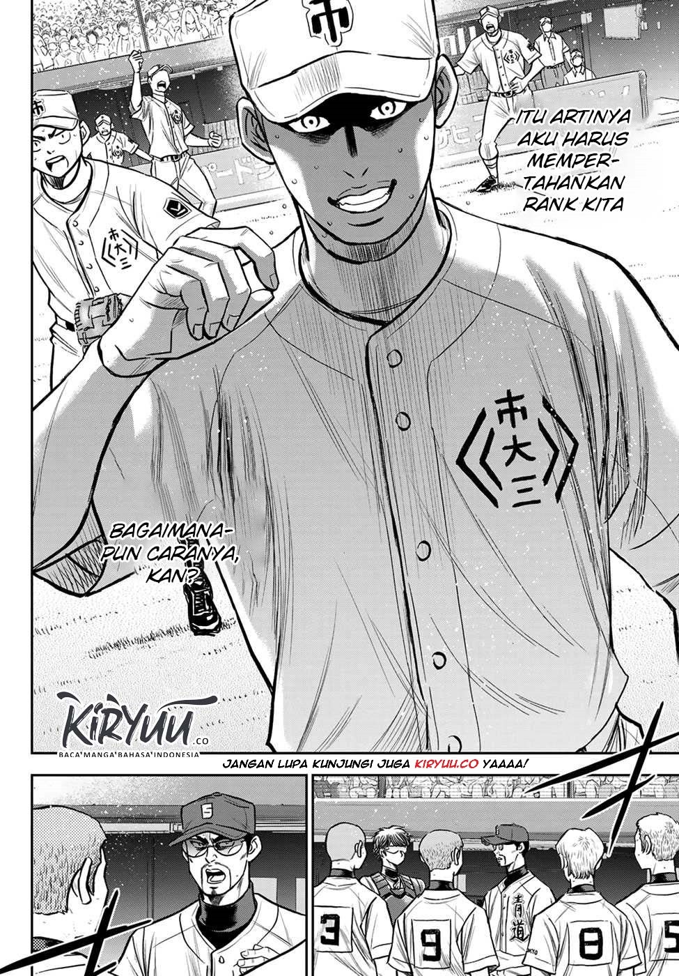 Diamond no Ace Act 2 Chapter 236 - halaman 11