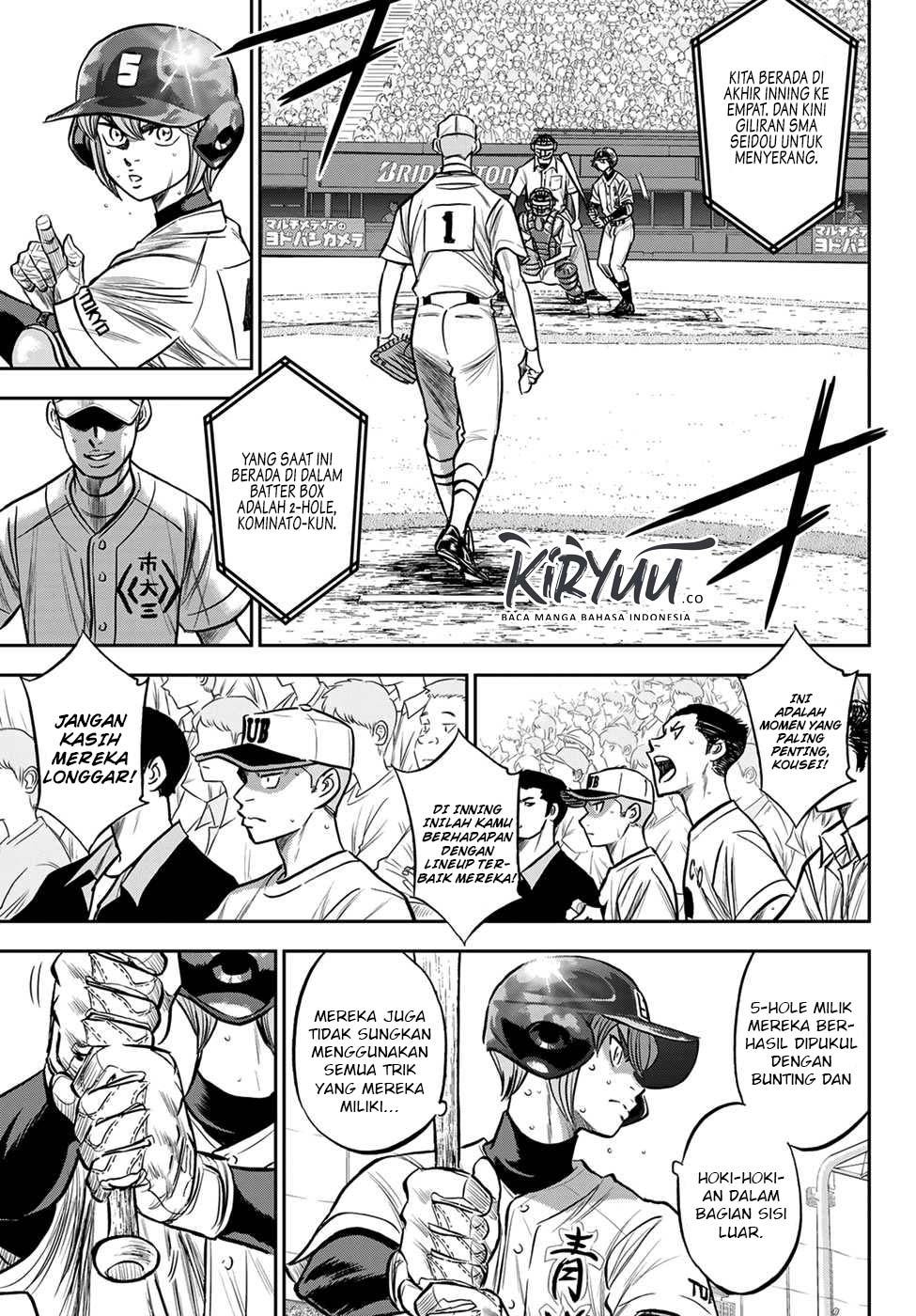 Diamond no Ace Act 2 Chapter 236 - halaman 12