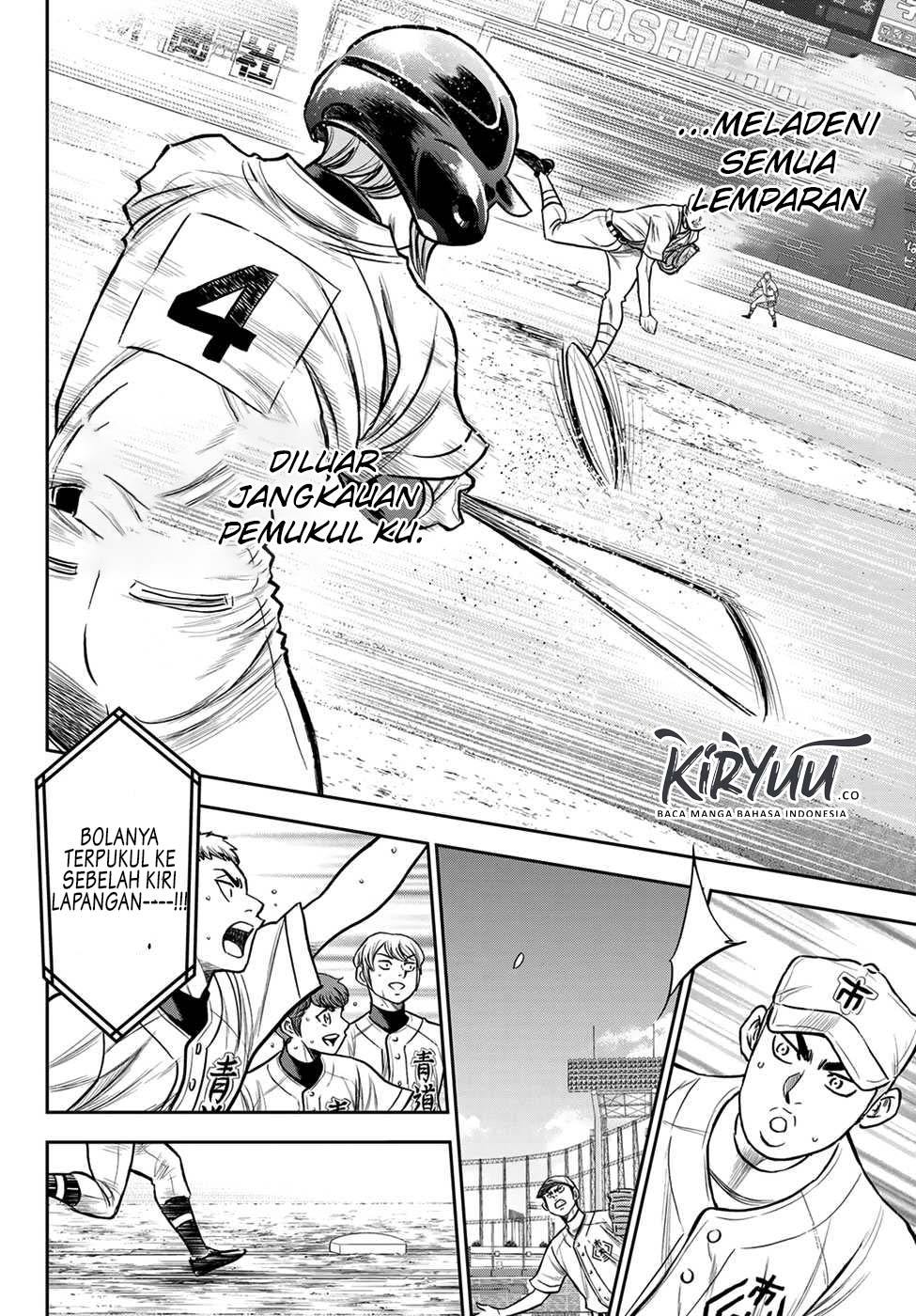 Diamond no Ace Act 2 Chapter 236 - halaman 15