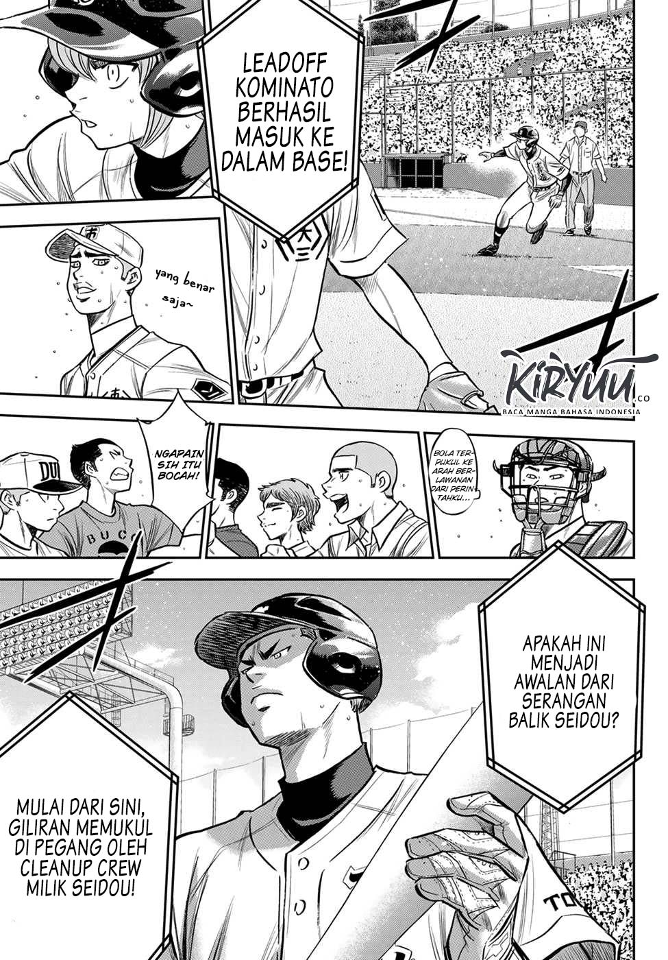 Diamond no Ace Act 2 Chapter 236 - halaman 16