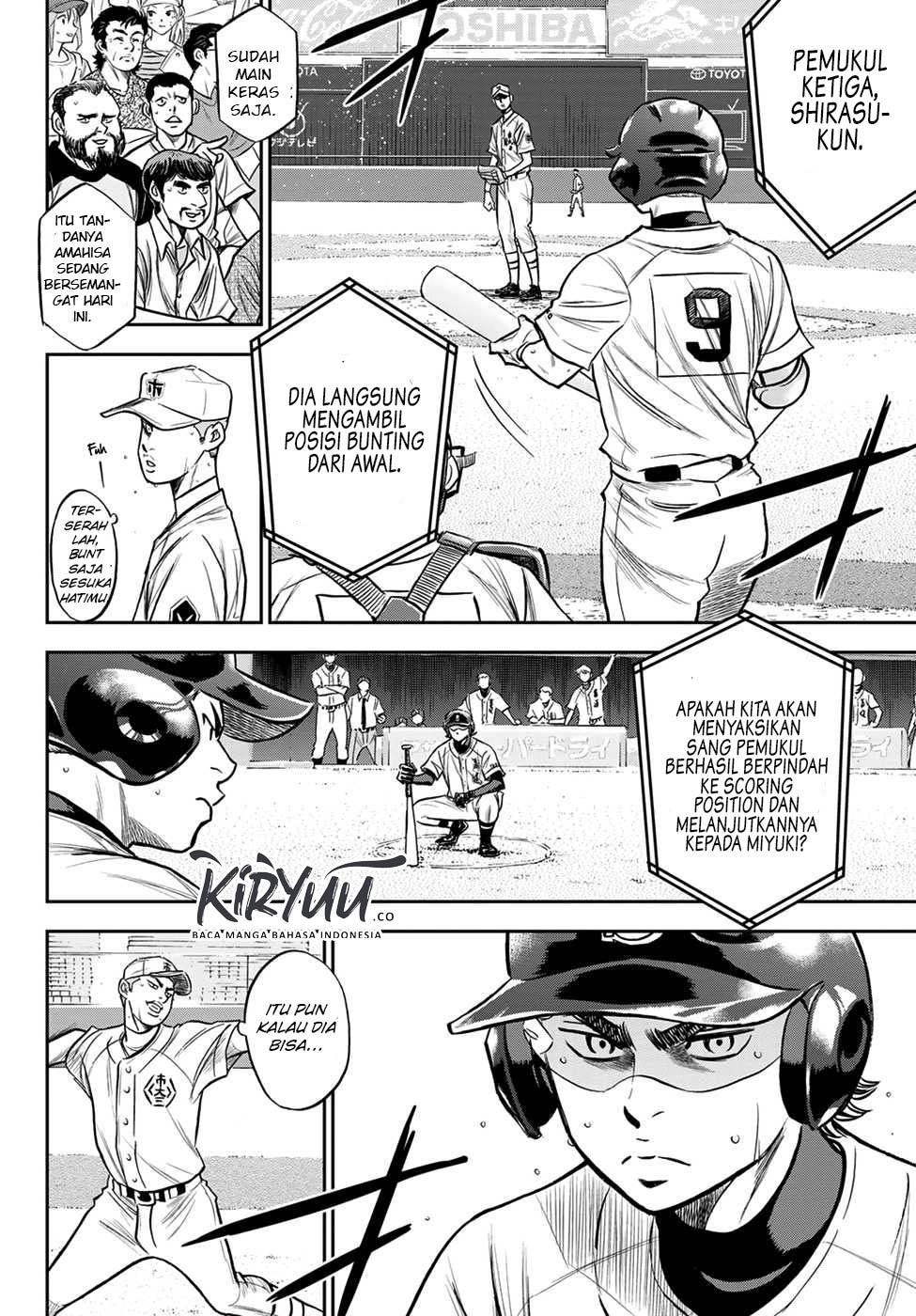 Diamond no Ace Act 2 Chapter 236 - halaman 17