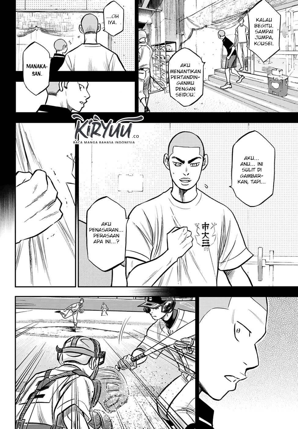 Diamond no Ace Act 2 Chapter 236 - halaman 19