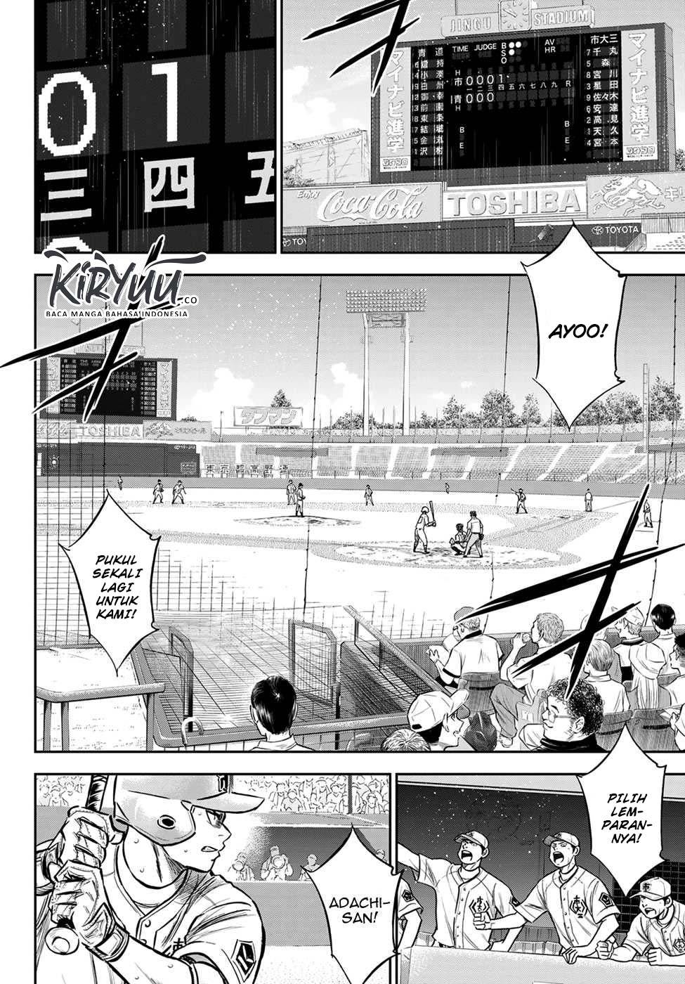 Diamond no Ace Act 2 Chapter 236 - halaman 3