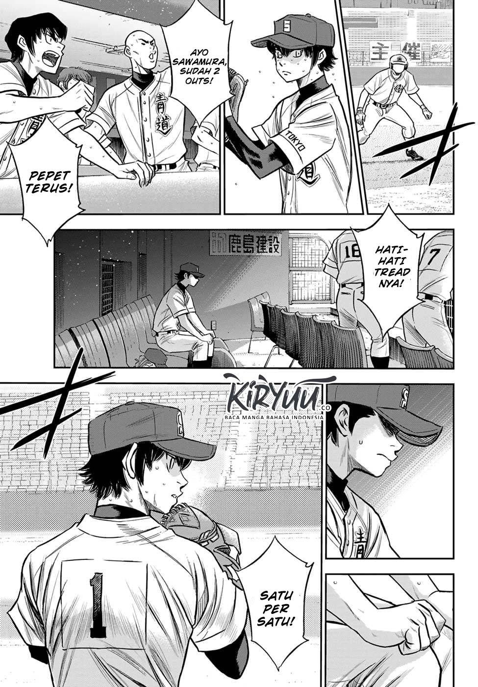 Diamond no Ace Act 2 Chapter 236 - halaman 4