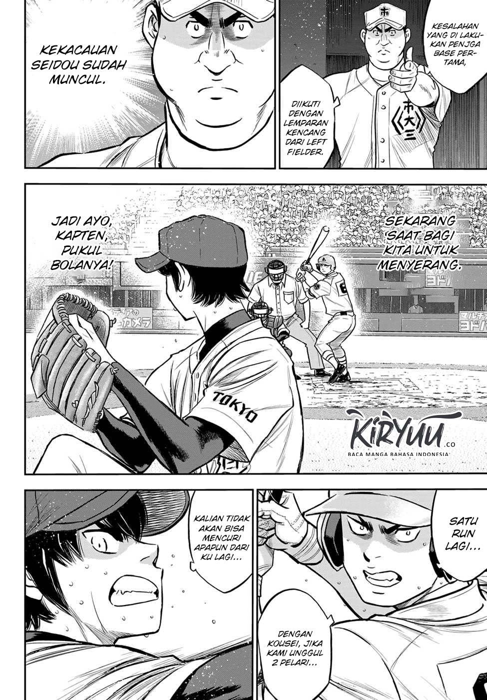 Diamond no Ace Act 2 Chapter 236 - halaman 5