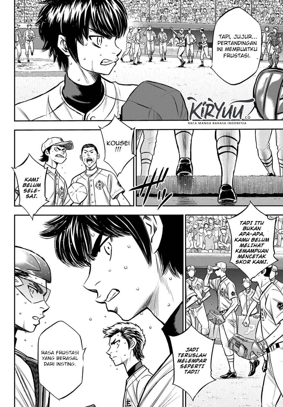 Diamond no Ace Act 2 Chapter 236 - halaman 9