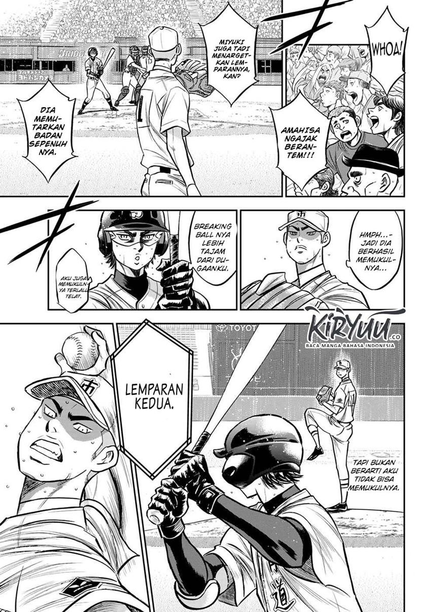 Diamond no Ace Act 2 Chapter 237 - halaman 10