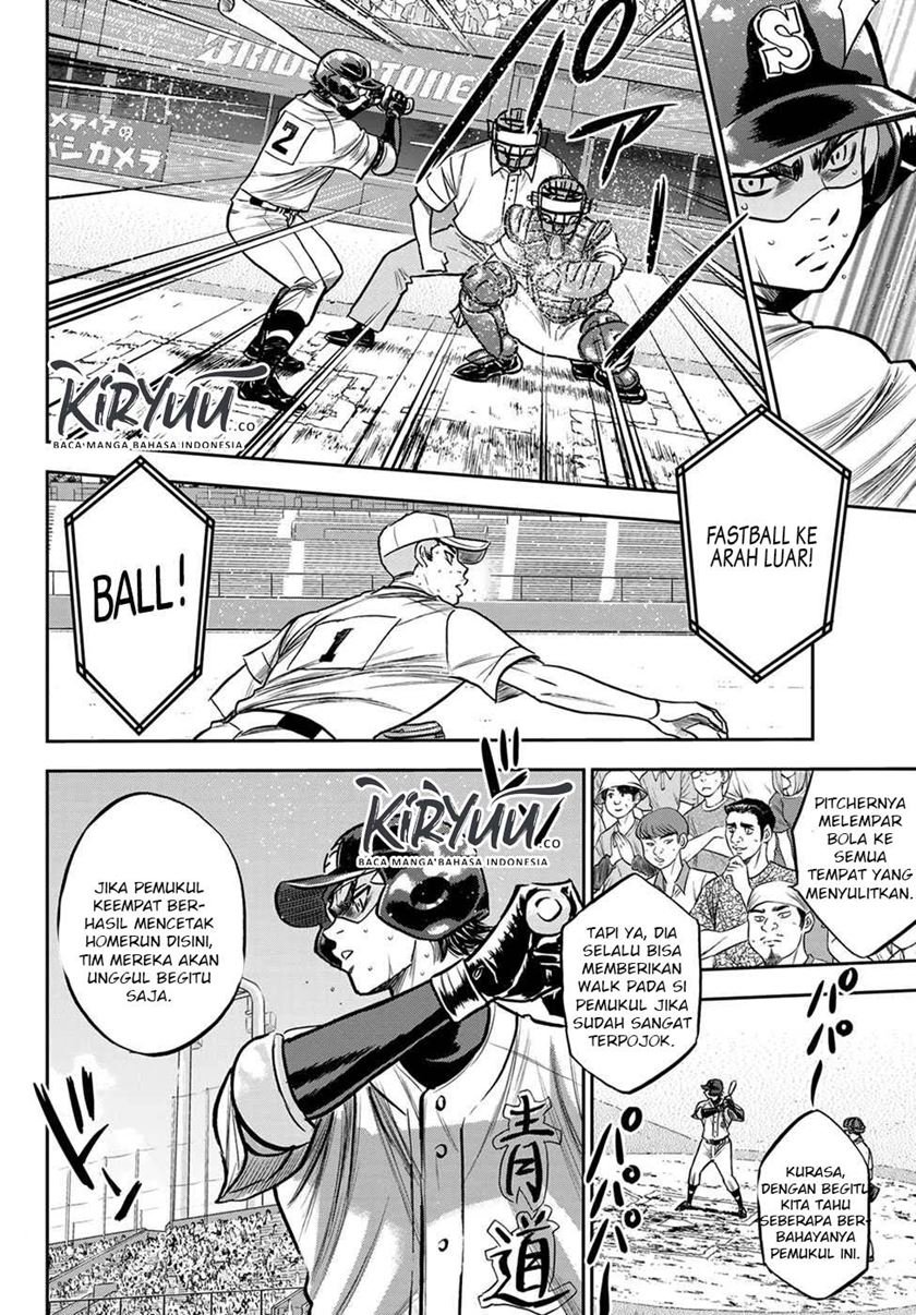 Diamond no Ace Act 2 Chapter 237 - halaman 11