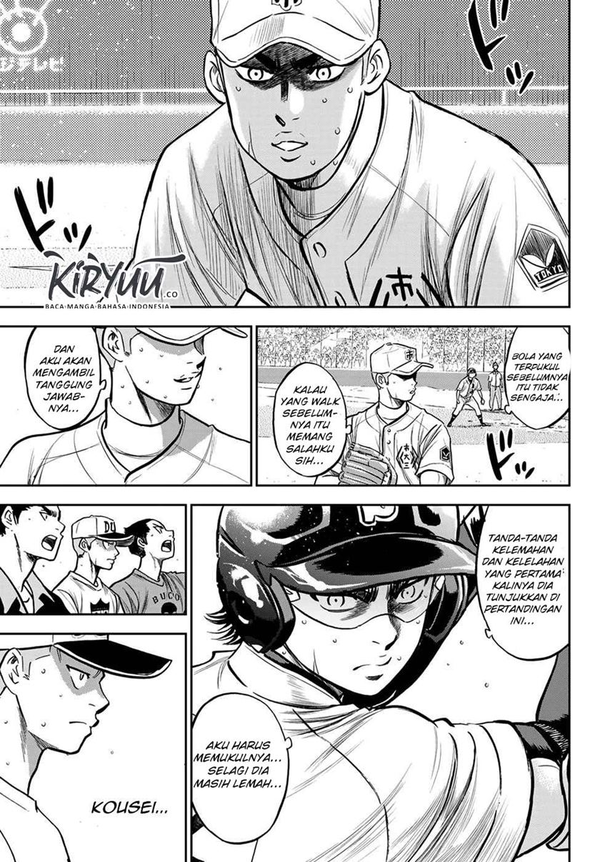 Diamond no Ace Act 2 Chapter 237 - halaman 12