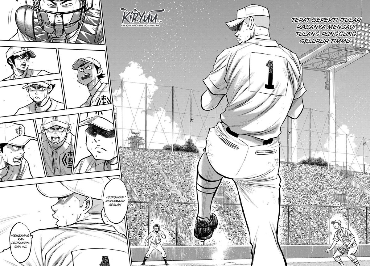 Diamond no Ace Act 2 Chapter 237 - halaman 15