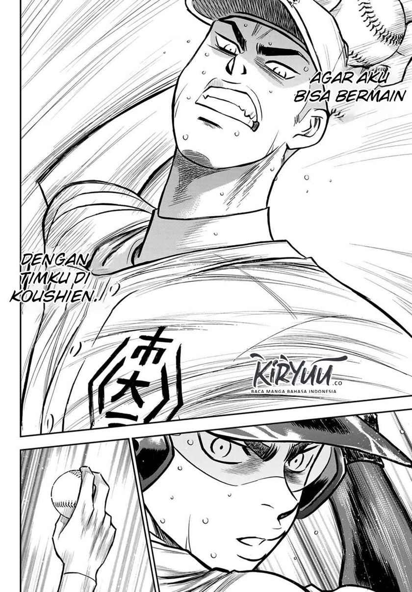 Diamond no Ace Act 2 Chapter 237 - halaman 16