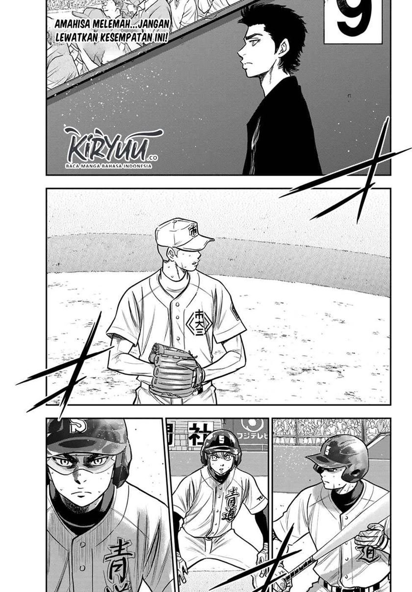 Diamond no Ace Act 2 Chapter 237 - halaman 2