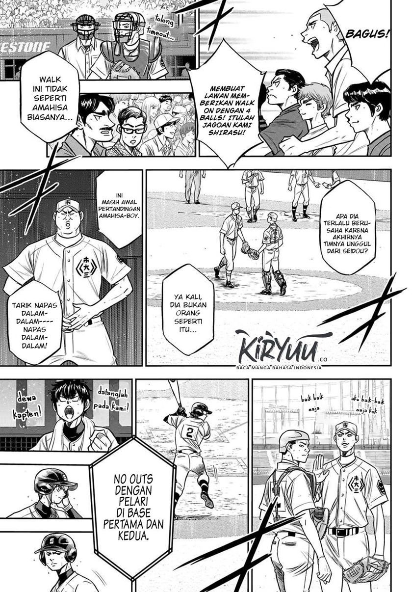 Diamond no Ace Act 2 Chapter 237 - halaman 4